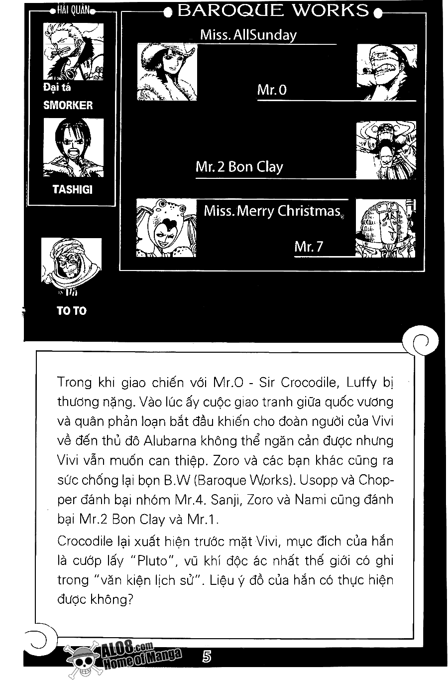 One Piece - Đảo Hải Tặc Chapter 205 - Image 2