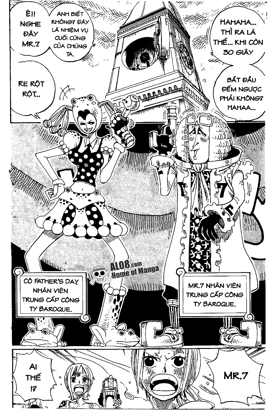 One Piece - Đảo Hải Tặc Chapter 205 - Image 22