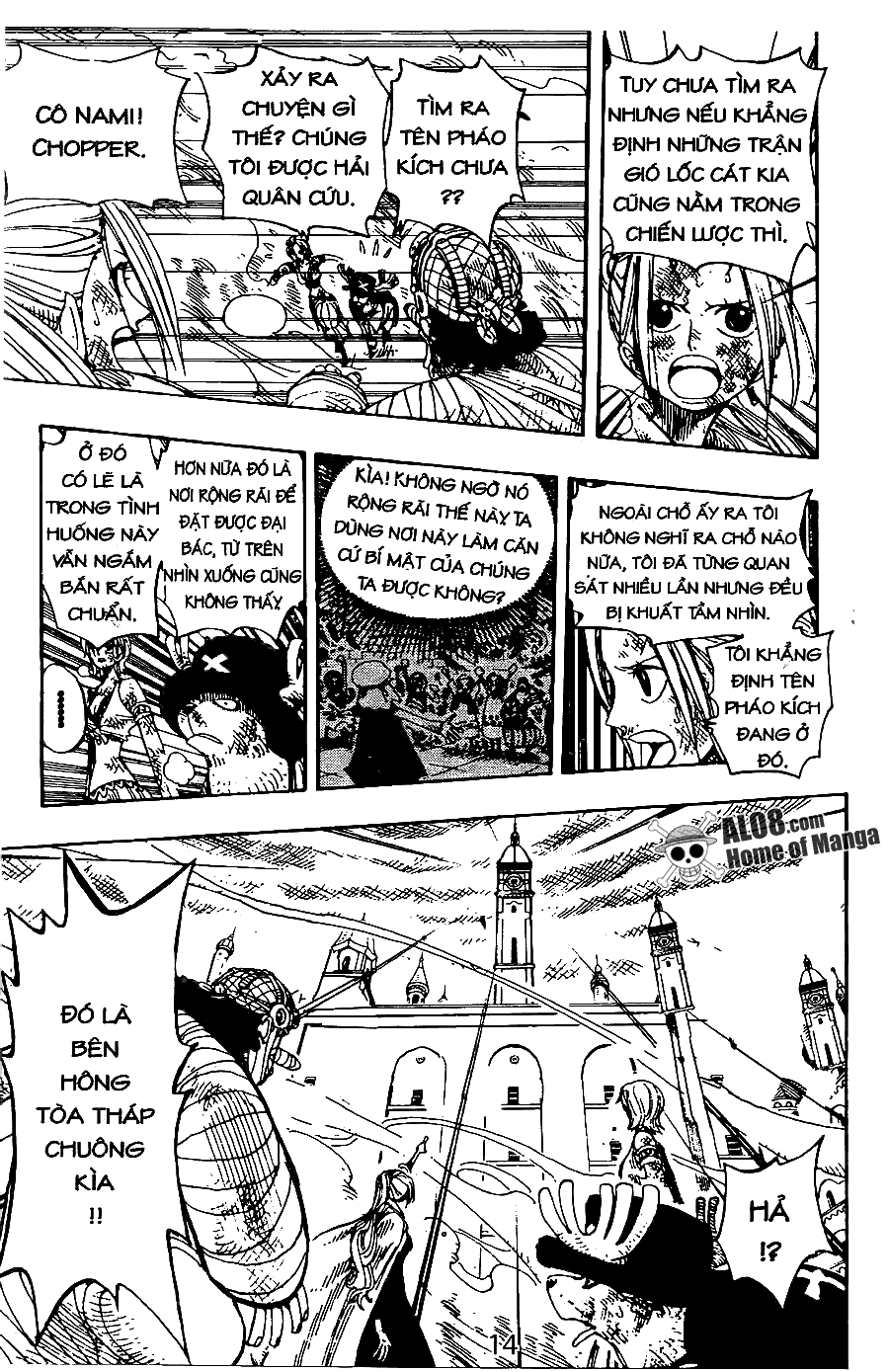 One Piece - Đảo Hải Tặc Chapter 205 - Image 7