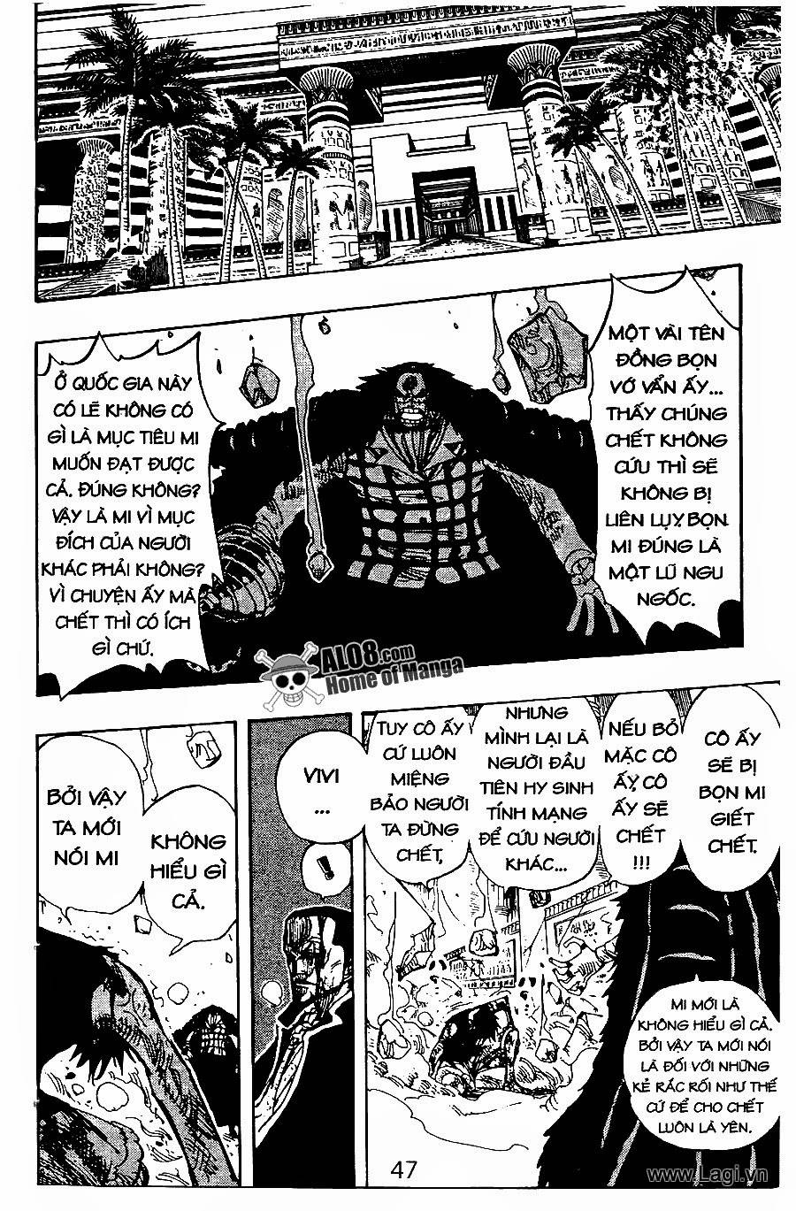 One Piece - Đảo Hải Tặc Chapter 206 - Image 17