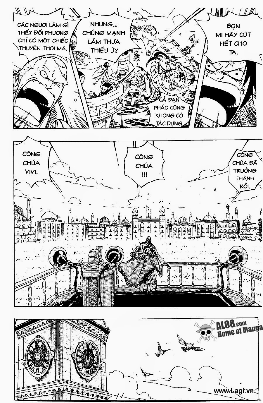 One Piece - Đảo Hải Tặc Chapter 216 - Image 5