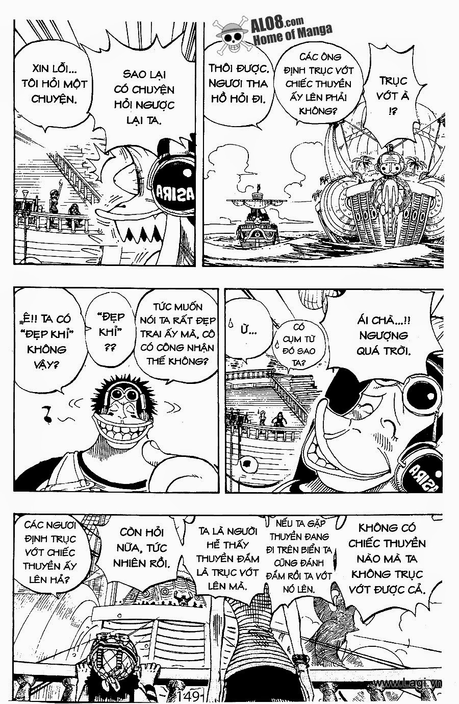 One Piece - Đảo Hải Tặc Chapter 219 - Image 17