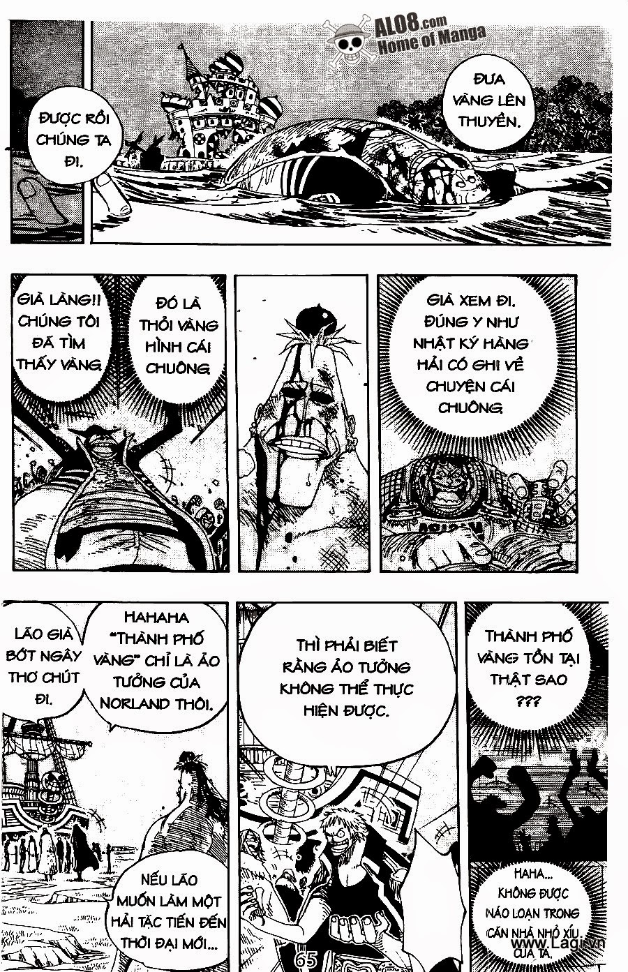 One Piece - Đảo Hải Tặc Chapter 231 - Image 13