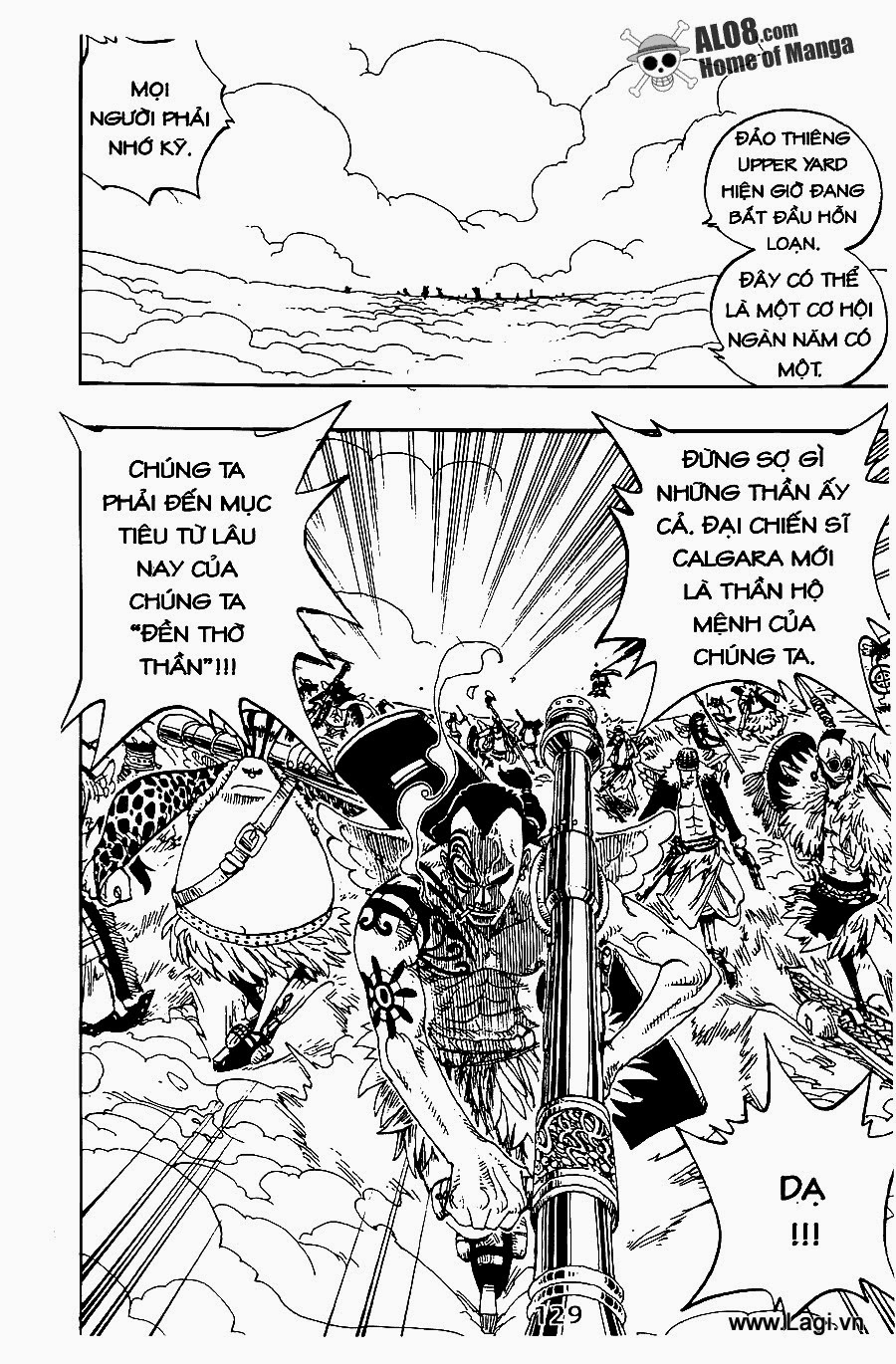 One Piece - Đảo Hải Tặc Chapter 251 - Image 11