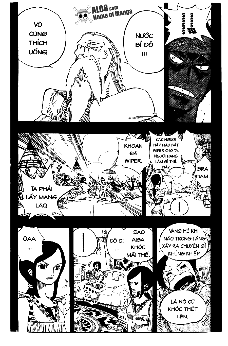 One Piece - Đảo Hải Tặc Chapter 256 - Image 5