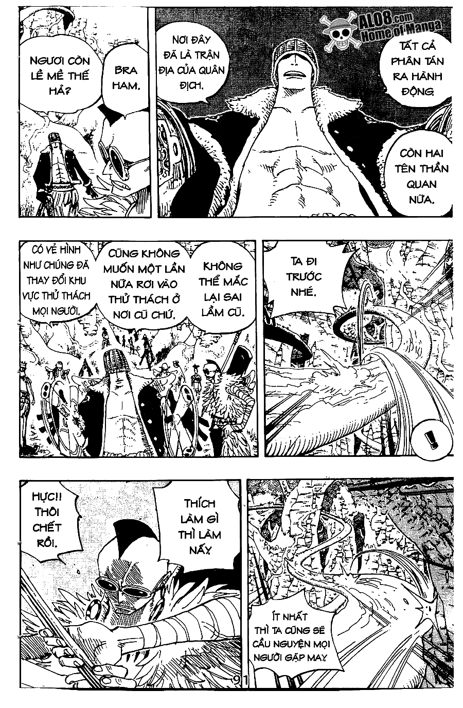 One Piece - Đảo Hải Tặc Chapter 257 - Image 13