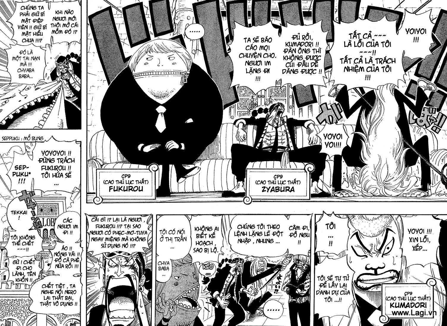 One Piece - Đảo Hải Tặc Chapter 375 - Image 15