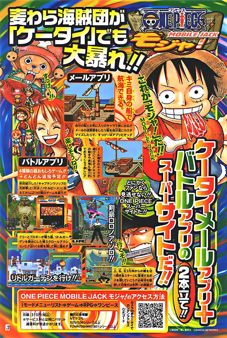 One Piece - Đảo Hải Tặc Chapter 382 - Image 21